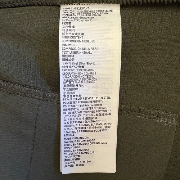 Kirkland Signature Ladies' Pull-On Ankle Pants, Side Zip Pockets Green Large NWT - Picture 14 of 15